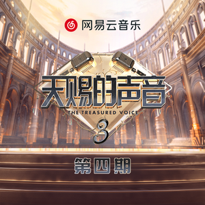 欧美成人免费观看AⅤ
