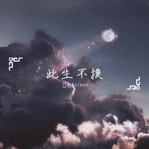 欧美成人免费观看AⅤ
